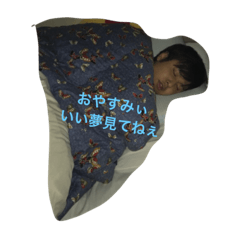 [LINEスタンプ] 俊ちゃんスタンプ