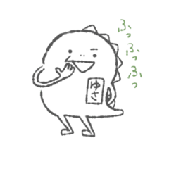 [LINEスタンプ] ゆさちゃん