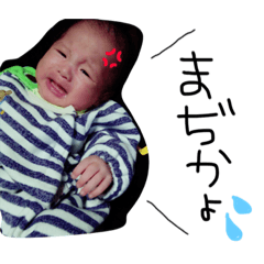 [LINEスタンプ] 歩叶くん