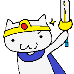 [LINEスタンプ] ねこ勇者の大冒険！スタンプ