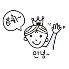 [LINEスタンプ] Hi！ I'm fc