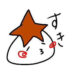 [LINEスタンプ] めいちょんのほのぼのスタンプ