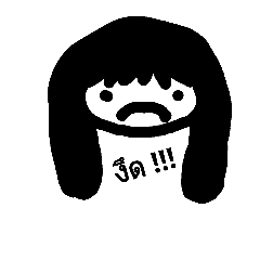 [LINEスタンプ] Akata