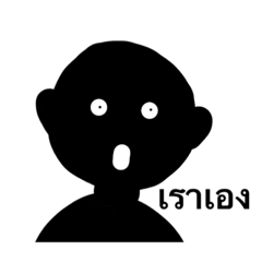 [LINEスタンプ] BlackBody