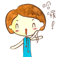 [LINEスタンプ] Maggie Meng