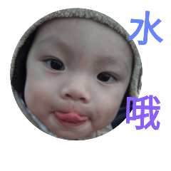 [LINEスタンプ] Xiaojun Jun3