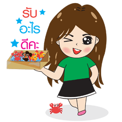 [LINEスタンプ] Miss.Sea Food