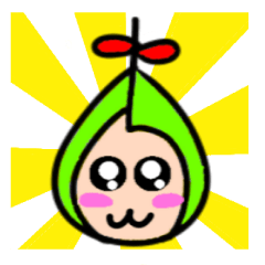 [LINEスタンプ] enjoy with pomelo sticker 1