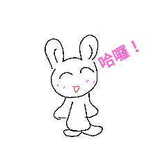 [LINEスタンプ] soft   rabbit