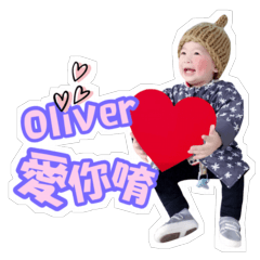 [LINEスタンプ] Hello Oliver