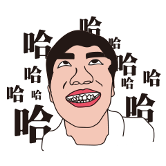 [LINEスタンプ] Lifeahah