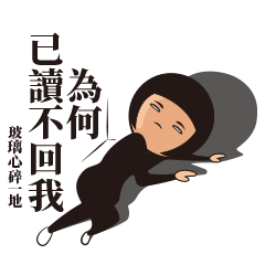 [LINEスタンプ] Corner Daily