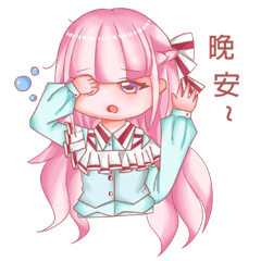 [LINEスタンプ] All Thought