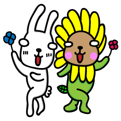 [LINEスタンプ] Sunflower seeds