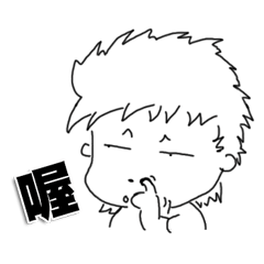 [LINEスタンプ] Black and white painting life