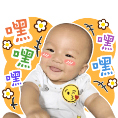 [LINEスタンプ] Shuo Shuo expression