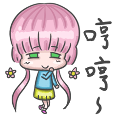 [LINEスタンプ] Jelly Girl