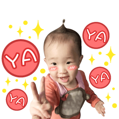 [LINEスタンプ] baby Xuan Xuan
