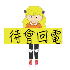 [LINEスタンプ] life word everyday