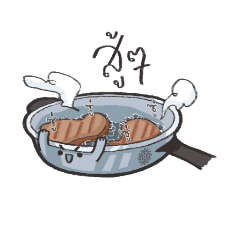 [LINEスタンプ] Tupperwaresticker