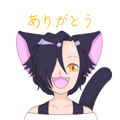 [LINEスタンプ] 兄弟猫のスタンプ