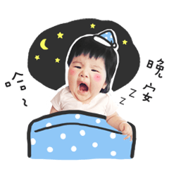 [LINEスタンプ] Rocky Babe's Story of the Year