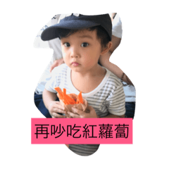 [LINEスタンプ] kid LANの画像（メイン）