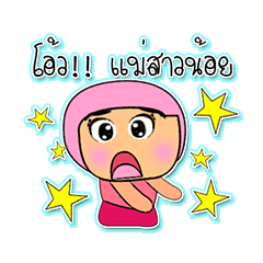 [LINEスタンプ] Kego JeJe.6