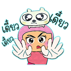 [LINEスタンプ] Kego JeJe.10