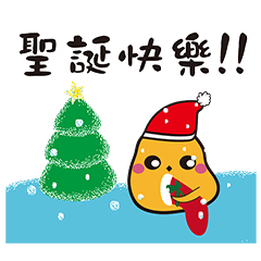 [LINEスタンプ] Babe Chicken - Happy New Year Christmas