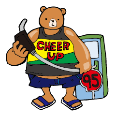 [LINEスタンプ] Brave Bear