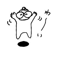 [LINEスタンプ] kikuchan1