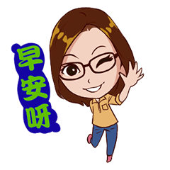[LINEスタンプ] Gentle above the district manager