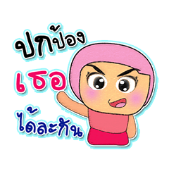 [LINEスタンプ] Kego JeJe.5