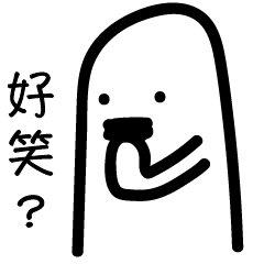 [LINEスタンプ] Finger men