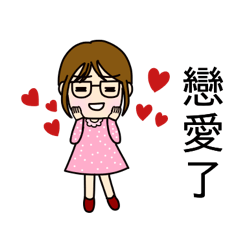 [LINEスタンプ] We are family3