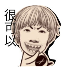 [LINEスタンプ] cola help you to type ~