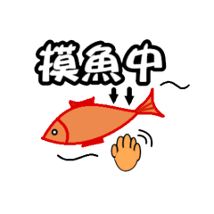 [LINEスタンプ] 速いの使用を説明するにはあまりにも怠惰