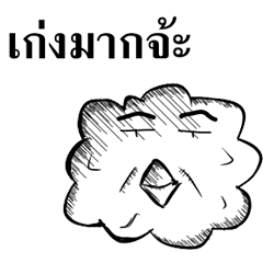 [LINEスタンプ] Furry Foo.