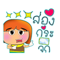 [LINEスタンプ] Raka Maku.15