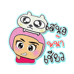 [LINEスタンプ] Kego JeJe.8