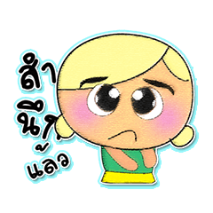 [LINEスタンプ] Sanako Mako.5