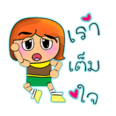 [LINEスタンプ] Raka Maku.14