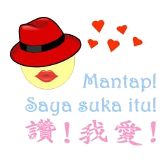 [LINEスタンプ] Mandarin-Indonesian Sticker 2