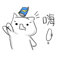 [LINEスタンプ] ソダカットの面白い日々