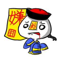 [LINEスタンプ] Chiang Chiang Zombie