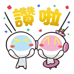 [LINEスタンプ] BOBO Love you very much