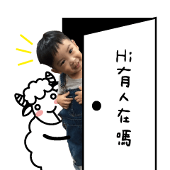 [LINEスタンプ] YuEn accompany you every day