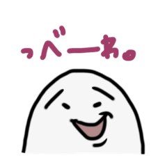 [LINEスタンプ] 色々ゆるめ。