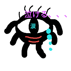 [LINEスタンプ] me---